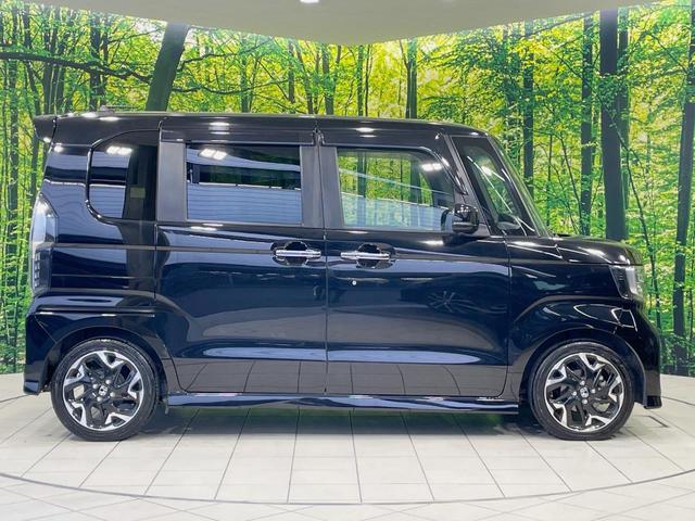 N-BOXカスタム G・Lターボホンダセンシング 純正8型ナビ 両側電動スライドドア バックカメラ ホンダセンシング 禁煙車 アダプティブクルーズ スマートキー LEDヘッド ETC 純正15インチアルミ オートハイビーム オートエアコン(27枚目)