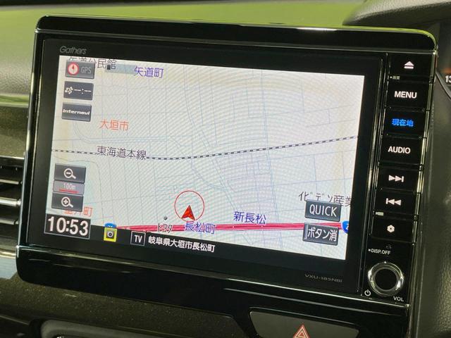 N-BOXカスタム G・Lターボホンダセンシング 純正8型ナビ 両側電動スライドドア バックカメラ ホンダセンシング 禁煙車 アダプティブクルーズ スマートキー LEDヘッド ETC 純正15インチアルミ オートハイビーム オートエアコン(28枚目)