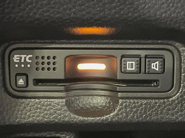 N-BOXカスタム G・Lターボホンダセンシング 純正8型ナビ 両側電動スライドドア バックカメラ ホンダセンシング 禁煙車 アダプティブクルーズ スマートキー LEDヘッド ETC 純正15インチアルミ オートハイビーム オートエアコン(37枚目)