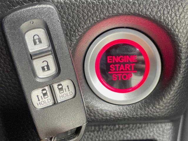 N-BOXカスタム G・Lターボホンダセンシング 純正8型ナビ 両側電動スライドドア バックカメラ ホンダセンシング 禁煙車 アダプティブクルーズ スマートキー LEDヘッド ETC 純正15インチアルミ オートハイビーム オートエアコン(43枚目)