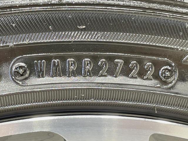 N-BOXカスタム G・Lターボホンダセンシング 純正8型ナビ 両側電動スライドドア バックカメラ ホンダセンシング 禁煙車 アダプティブクルーズ スマートキー LEDヘッド ETC 純正15インチアルミ オートハイビーム オートエアコン(44枚目)