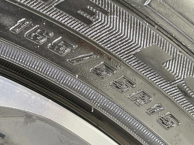 N-BOXカスタム G・Lターボホンダセンシング 純正8型ナビ 両側電動スライドドア バックカメラ ホンダセンシング 禁煙車 アダプティブクルーズ スマートキー LEDヘッド ETC 純正15インチアルミ オートハイビーム オートエアコン(45枚目)