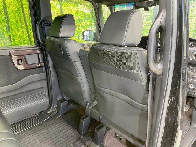 N-BOXカスタム G・Lターボホンダセンシング 純正8型ナビ 両側電動スライドドア バックカメラ ホンダセンシング 禁煙車 アダプティブクルーズ スマートキー LEDヘッド ETC 純正15インチアルミ オートハイビーム オートエアコン(48枚目)