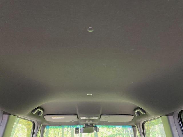 N-BOXカスタム G・Lターボホンダセンシング 純正8型ナビ 両側電動スライドドア バックカメラ ホンダセンシング 禁煙車 アダプティブクルーズ スマートキー LEDヘッド ETC 純正15インチアルミ オートハイビーム オートエアコン(50枚目)