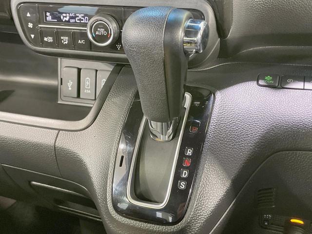 N-BOXカスタム G・Lターボホンダセンシング 純正8型ナビ 両側電動スライドドア バックカメラ ホンダセンシング 禁煙車 アダプティブクルーズ スマートキー LEDヘッド ETC 純正15インチアルミ オートハイビーム オートエアコン(51枚目)