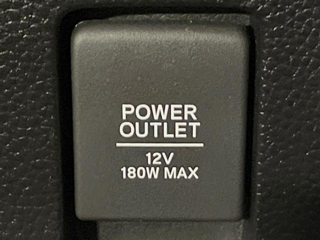 N-BOXカスタム G・Lターボホンダセンシング 純正8型ナビ 両側電動スライドドア バックカメラ ホンダセンシング 禁煙車 アダプティブクルーズ スマートキー LEDヘッド ETC 純正15インチアルミ オートハイビーム オートエアコン(61枚目)