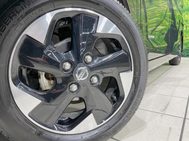 ルークス ハイウェイスター　Ｘ　純正９型ナビ　電動スライドドア　アラウンドビューモニター　エマージェンシーブレーキ　禁煙車　コーナーセンサー　スマートキー　ＬＥＤヘッド　ＥＴＣ　オートハイビーム　オートエアコン　レーンアシスト（13枚目）