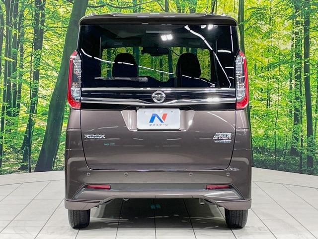 ルークス ハイウェイスター　Ｘ　純正９型ナビ　電動スライドドア　アラウンドビューモニター　エマージェンシーブレーキ　禁煙車　コーナーセンサー　スマートキー　ＬＥＤヘッド　ＥＴＣ　オートハイビーム　オートエアコン　レーンアシスト（15枚目）