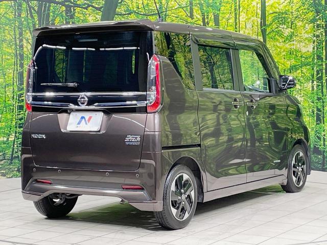 ルークス ハイウェイスター　Ｘ　純正９型ナビ　電動スライドドア　アラウンドビューモニター　エマージェンシーブレーキ　禁煙車　コーナーセンサー　スマートキー　ＬＥＤヘッド　ＥＴＣ　オートハイビーム　オートエアコン　レーンアシスト（17枚目）