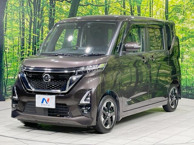 ルークス ハイウェイスター　Ｘ　純正９型ナビ　電動スライドドア　アラウンドビューモニター　エマージェンシーブレーキ　禁煙車　コーナーセンサー　スマートキー　ＬＥＤヘッド　ＥＴＣ　オートハイビーム　オートエアコン　レーンアシスト（24枚目）