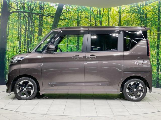 ルークス ハイウェイスター　Ｘ　純正９型ナビ　電動スライドドア　アラウンドビューモニター　エマージェンシーブレーキ　禁煙車　コーナーセンサー　スマートキー　ＬＥＤヘッド　ＥＴＣ　オートハイビーム　オートエアコン　レーンアシスト（25枚目）