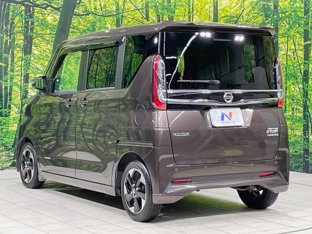 ルークス ハイウェイスター　Ｘ　純正９型ナビ　電動スライドドア　アラウンドビューモニター　エマージェンシーブレーキ　禁煙車　コーナーセンサー　スマートキー　ＬＥＤヘッド　ＥＴＣ　オートハイビーム　オートエアコン　レーンアシスト（26枚目）