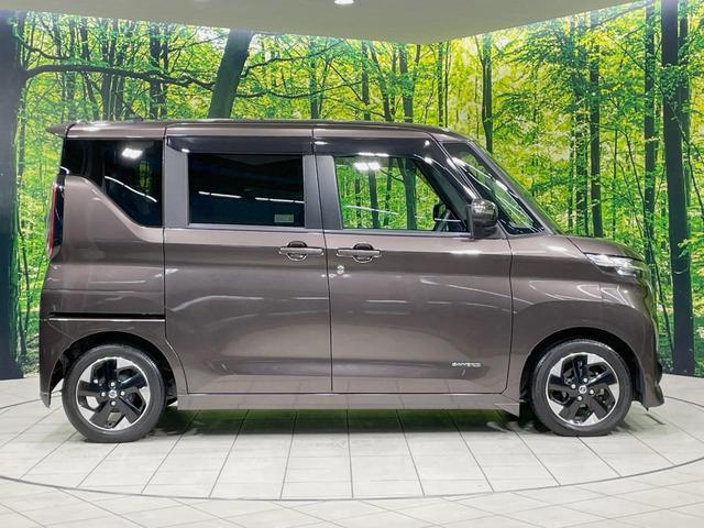 ルークス ハイウェイスター　Ｘ　純正９型ナビ　電動スライドドア　アラウンドビューモニター　エマージェンシーブレーキ　禁煙車　コーナーセンサー　スマートキー　ＬＥＤヘッド　ＥＴＣ　オートハイビーム　オートエアコン　レーンアシスト（27枚目）