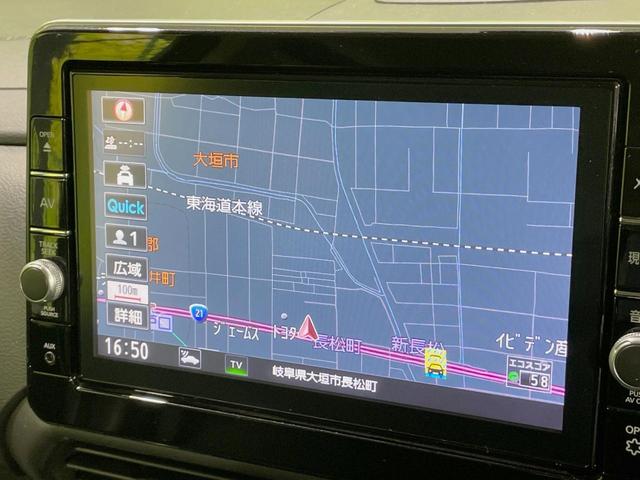 ルークス ハイウェイスター　Ｘ　純正９型ナビ　電動スライドドア　アラウンドビューモニター　エマージェンシーブレーキ　禁煙車　コーナーセンサー　スマートキー　ＬＥＤヘッド　ＥＴＣ　オートハイビーム　オートエアコン　レーンアシスト（28枚目）