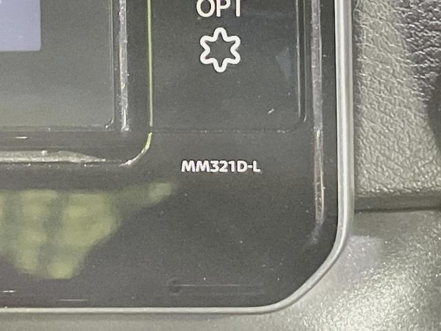 ルークス ハイウェイスター　Ｘ　純正９型ナビ　電動スライドドア　アラウンドビューモニター　エマージェンシーブレーキ　禁煙車　コーナーセンサー　スマートキー　ＬＥＤヘッド　ＥＴＣ　オートハイビーム　オートエアコン　レーンアシスト（30枚目）