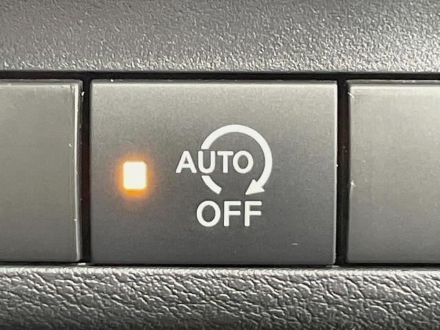 ルークス ハイウェイスター　Ｘ　純正９型ナビ　電動スライドドア　アラウンドビューモニター　エマージェンシーブレーキ　禁煙車　コーナーセンサー　スマートキー　ＬＥＤヘッド　ＥＴＣ　オートハイビーム　オートエアコン　レーンアシスト（32枚目）