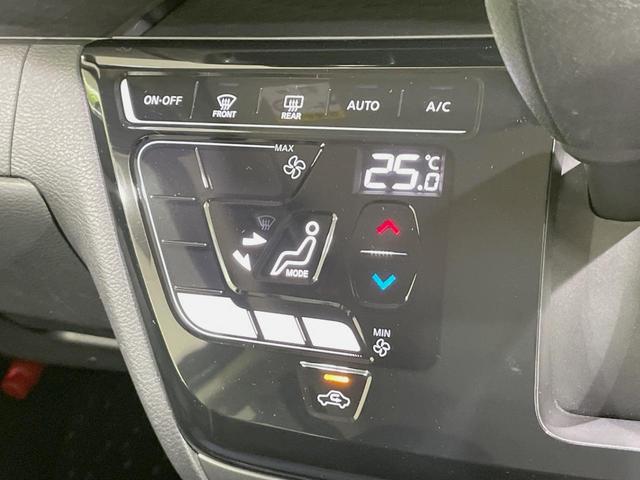 ルークス ハイウェイスター　Ｘ　純正９型ナビ　電動スライドドア　アラウンドビューモニター　エマージェンシーブレーキ　禁煙車　コーナーセンサー　スマートキー　ＬＥＤヘッド　ＥＴＣ　オートハイビーム　オートエアコン　レーンアシスト（36枚目）