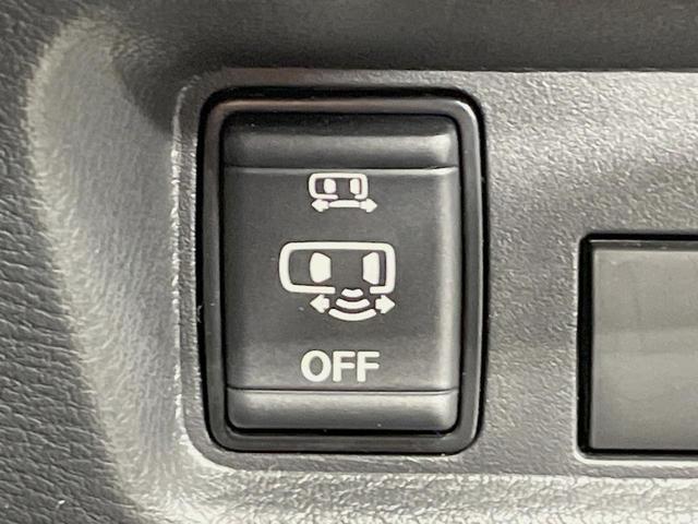 ルークス ハイウェイスター　Ｘ　純正９型ナビ　電動スライドドア　アラウンドビューモニター　エマージェンシーブレーキ　禁煙車　コーナーセンサー　スマートキー　ＬＥＤヘッド　ＥＴＣ　オートハイビーム　オートエアコン　レーンアシスト（37枚目）