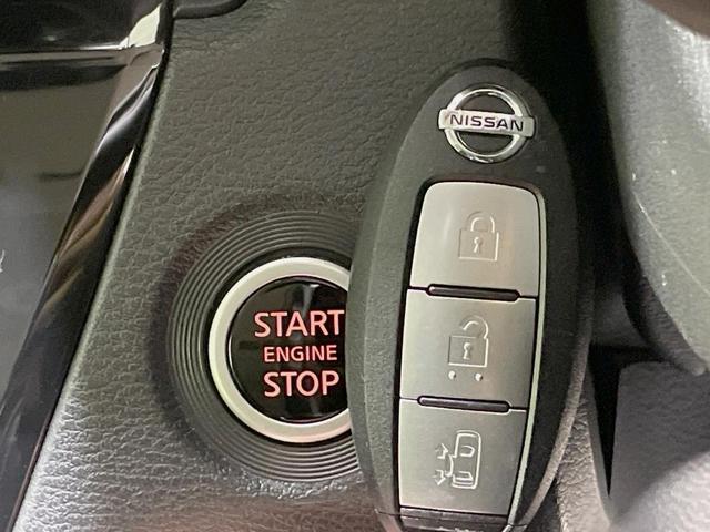 ルークス ハイウェイスター　Ｘ　純正９型ナビ　電動スライドドア　アラウンドビューモニター　エマージェンシーブレーキ　禁煙車　コーナーセンサー　スマートキー　ＬＥＤヘッド　ＥＴＣ　オートハイビーム　オートエアコン　レーンアシスト（38枚目）