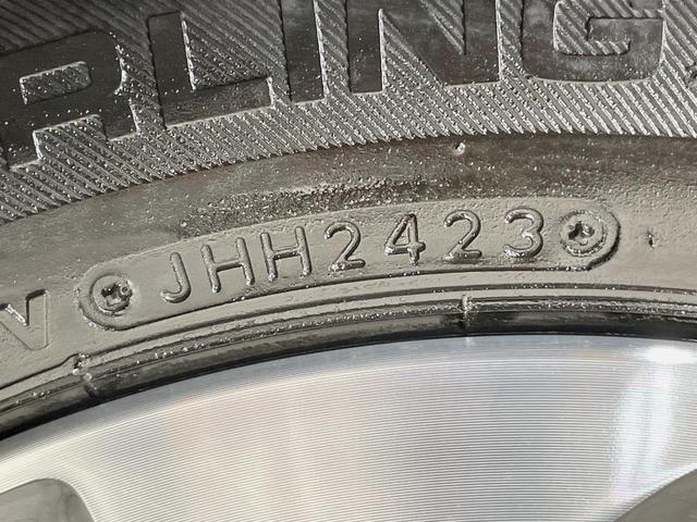 ルークス ハイウェイスター　Ｘ　純正９型ナビ　電動スライドドア　アラウンドビューモニター　エマージェンシーブレーキ　禁煙車　コーナーセンサー　スマートキー　ＬＥＤヘッド　ＥＴＣ　オートハイビーム　オートエアコン　レーンアシスト（41枚目）