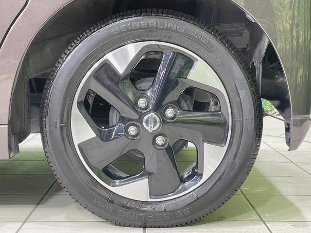 ルークス ハイウェイスター　Ｘ　純正９型ナビ　電動スライドドア　アラウンドビューモニター　エマージェンシーブレーキ　禁煙車　コーナーセンサー　スマートキー　ＬＥＤヘッド　ＥＴＣ　オートハイビーム　オートエアコン　レーンアシスト（42枚目）