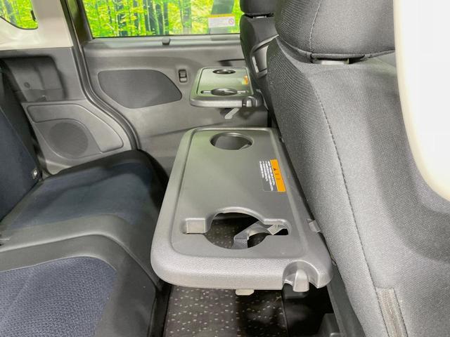 ルークス ハイウェイスター　Ｘ　純正９型ナビ　電動スライドドア　アラウンドビューモニター　エマージェンシーブレーキ　禁煙車　コーナーセンサー　スマートキー　ＬＥＤヘッド　ＥＴＣ　オートハイビーム　オートエアコン　レーンアシスト（45枚目）