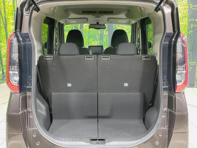 ルークス ハイウェイスター　Ｘ　純正９型ナビ　電動スライドドア　アラウンドビューモニター　エマージェンシーブレーキ　禁煙車　コーナーセンサー　スマートキー　ＬＥＤヘッド　ＥＴＣ　オートハイビーム　オートエアコン　レーンアシスト（46枚目）