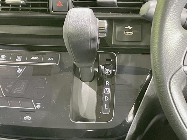 ルークス ハイウェイスター　Ｘ　純正９型ナビ　電動スライドドア　アラウンドビューモニター　エマージェンシーブレーキ　禁煙車　コーナーセンサー　スマートキー　ＬＥＤヘッド　ＥＴＣ　オートハイビーム　オートエアコン　レーンアシスト（48枚目）