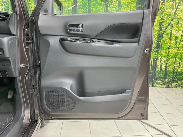 ルークス ハイウェイスター　Ｘ　純正９型ナビ　電動スライドドア　アラウンドビューモニター　エマージェンシーブレーキ　禁煙車　コーナーセンサー　スマートキー　ＬＥＤヘッド　ＥＴＣ　オートハイビーム　オートエアコン　レーンアシスト（49枚目）