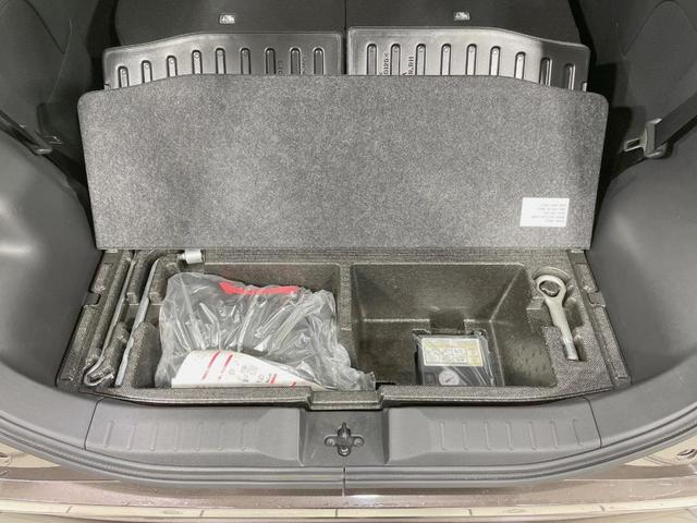 ルークス ハイウェイスター　Ｘ　純正９型ナビ　電動スライドドア　アラウンドビューモニター　エマージェンシーブレーキ　禁煙車　コーナーセンサー　スマートキー　ＬＥＤヘッド　ＥＴＣ　オートハイビーム　オートエアコン　レーンアシスト（52枚目）