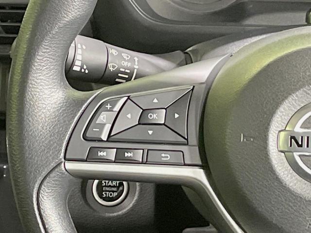 ルークス ハイウェイスター　Ｘ　純正９型ナビ　電動スライドドア　アラウンドビューモニター　エマージェンシーブレーキ　禁煙車　コーナーセンサー　スマートキー　ＬＥＤヘッド　ＥＴＣ　オートハイビーム　オートエアコン　レーンアシスト（54枚目）