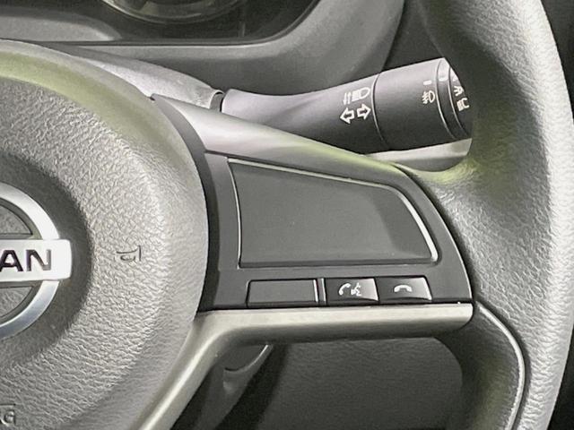 ルークス ハイウェイスター　Ｘ　純正９型ナビ　電動スライドドア　アラウンドビューモニター　エマージェンシーブレーキ　禁煙車　コーナーセンサー　スマートキー　ＬＥＤヘッド　ＥＴＣ　オートハイビーム　オートエアコン　レーンアシスト（55枚目）