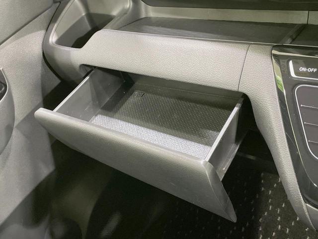 ルークス ハイウェイスター　Ｘ　純正９型ナビ　電動スライドドア　アラウンドビューモニター　エマージェンシーブレーキ　禁煙車　コーナーセンサー　スマートキー　ＬＥＤヘッド　ＥＴＣ　オートハイビーム　オートエアコン　レーンアシスト（59枚目）