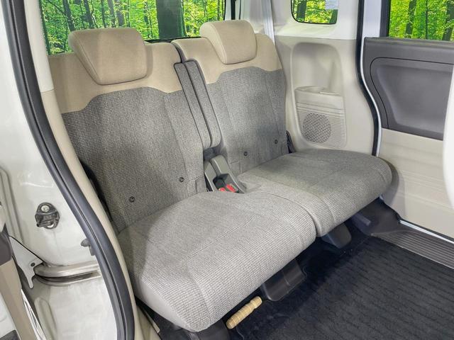 Ｎ－ＢＯＸ Ｇ・Ｌホンダセンシング　純正ナビ　電動スライドドア　ホンダセンシング　バックカメラ　アダプティブクルーズ　禁煙車　ＬＥＤヘッドライト　シートヒーター　スマートキー　充電用ＵＳＢ端子　オートハイビーム　オートエアコン（9枚目）