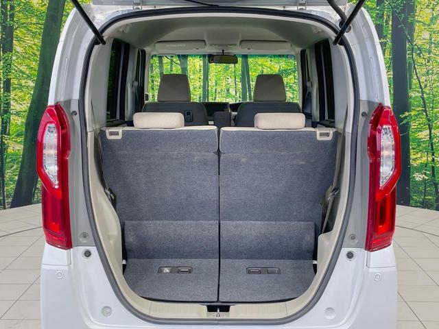 Ｎ－ＢＯＸ Ｇ・Ｌホンダセンシング　純正ナビ　電動スライドドア　ホンダセンシング　バックカメラ　アダプティブクルーズ　禁煙車　ＬＥＤヘッドライト　シートヒーター　スマートキー　充電用ＵＳＢ端子　オートハイビーム　オートエアコン（10枚目）