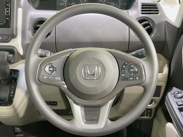 Ｎ－ＢＯＸ Ｇ・Ｌホンダセンシング　純正ナビ　電動スライドドア　ホンダセンシング　バックカメラ　アダプティブクルーズ　禁煙車　ＬＥＤヘッドライト　シートヒーター　スマートキー　充電用ＵＳＢ端子　オートハイビーム　オートエアコン（11枚目）