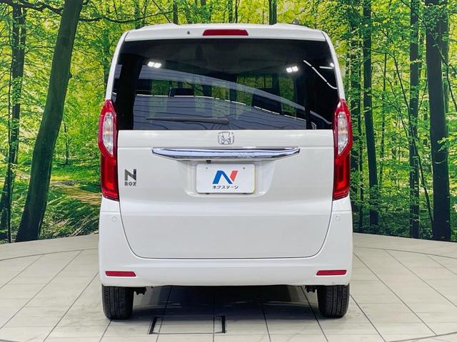 Ｎ－ＢＯＸ Ｇ・Ｌホンダセンシング　純正ナビ　電動スライドドア　ホンダセンシング　バックカメラ　アダプティブクルーズ　禁煙車　ＬＥＤヘッドライト　シートヒーター　スマートキー　充電用ＵＳＢ端子　オートハイビーム　オートエアコン（15枚目）