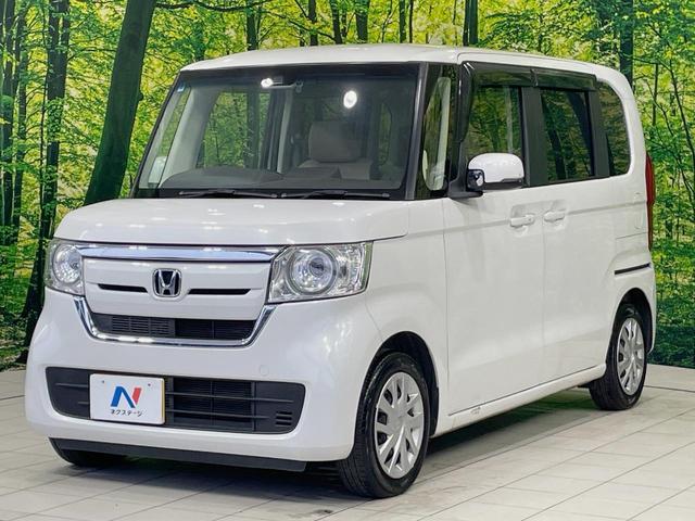 Ｎ－ＢＯＸ Ｇ・Ｌホンダセンシング　純正ナビ　電動スライドドア　ホンダセンシング　バックカメラ　アダプティブクルーズ　禁煙車　ＬＥＤヘッドライト　シートヒーター　スマートキー　充電用ＵＳＢ端子　オートハイビーム　オートエアコン（30枚目）