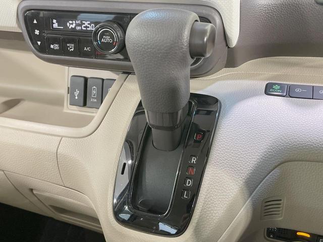 Ｎ－ＢＯＸ Ｇ・Ｌホンダセンシング　純正ナビ　電動スライドドア　ホンダセンシング　バックカメラ　アダプティブクルーズ　禁煙車　ＬＥＤヘッドライト　シートヒーター　スマートキー　充電用ＵＳＢ端子　オートハイビーム　オートエアコン（37枚目）