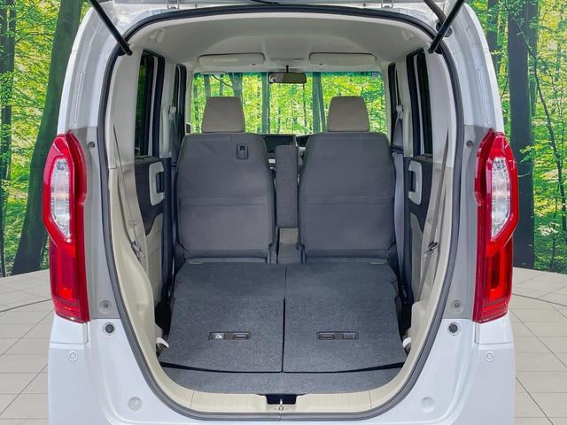 Ｎ－ＢＯＸ Ｇ・Ｌホンダセンシング　純正ナビ　電動スライドドア　ホンダセンシング　バックカメラ　アダプティブクルーズ　禁煙車　ＬＥＤヘッドライト　シートヒーター　スマートキー　充電用ＵＳＢ端子　オートハイビーム　オートエアコン（38枚目）