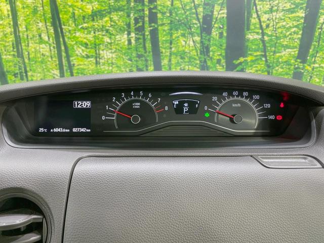 Ｎ－ＢＯＸ Ｇ・Ｌホンダセンシング　純正ナビ　電動スライドドア　ホンダセンシング　バックカメラ　アダプティブクルーズ　禁煙車　ＬＥＤヘッドライト　シートヒーター　スマートキー　充電用ＵＳＢ端子　オートハイビーム　オートエアコン（39枚目）