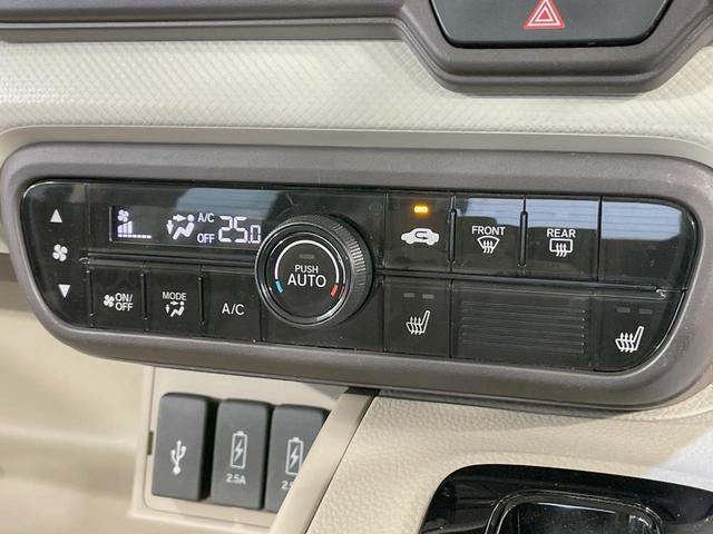 Ｎ－ＢＯＸ Ｇ・Ｌホンダセンシング　純正ナビ　電動スライドドア　ホンダセンシング　バックカメラ　アダプティブクルーズ　禁煙車　ＬＥＤヘッドライト　シートヒーター　スマートキー　充電用ＵＳＢ端子　オートハイビーム　オートエアコン（45枚目）