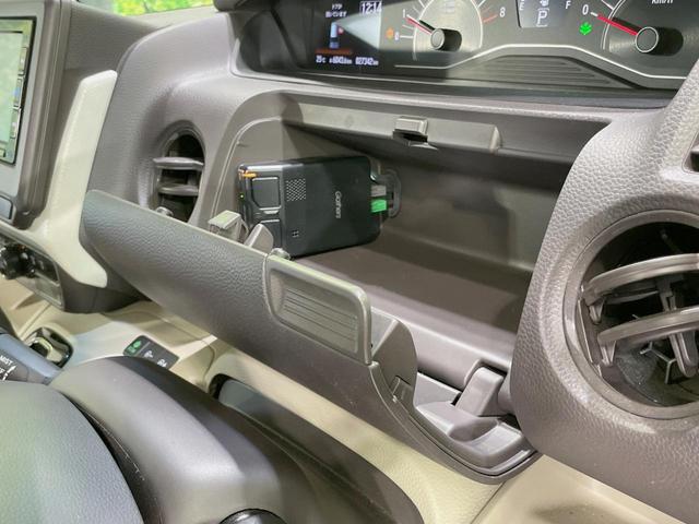 Ｎ－ＢＯＸ Ｇ・Ｌホンダセンシング　純正ナビ　電動スライドドア　ホンダセンシング　バックカメラ　アダプティブクルーズ　禁煙車　ＬＥＤヘッドライト　シートヒーター　スマートキー　充電用ＵＳＢ端子　オートハイビーム　オートエアコン（50枚目）