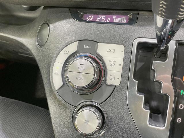 シエンタ ハイブリッドＧ　ＳＤナビ　セーフティセンス　両側電動スライドドア　バックカメラ　禁煙車　ＬＥＤヘッドライト　シートヒーター　革巻きステアリング　ステアリングスイッチ　スマートキー　オートライト　ＥＴＣ（42枚目）