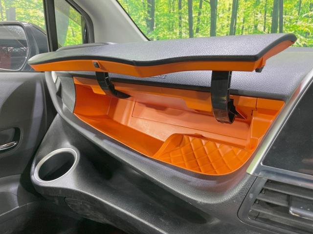 シエンタ ハイブリッドＧ　ＳＤナビ　セーフティセンス　両側電動スライドドア　バックカメラ　禁煙車　ＬＥＤヘッドライト　シートヒーター　革巻きステアリング　ステアリングスイッチ　スマートキー　オートライト　ＥＴＣ（45枚目）