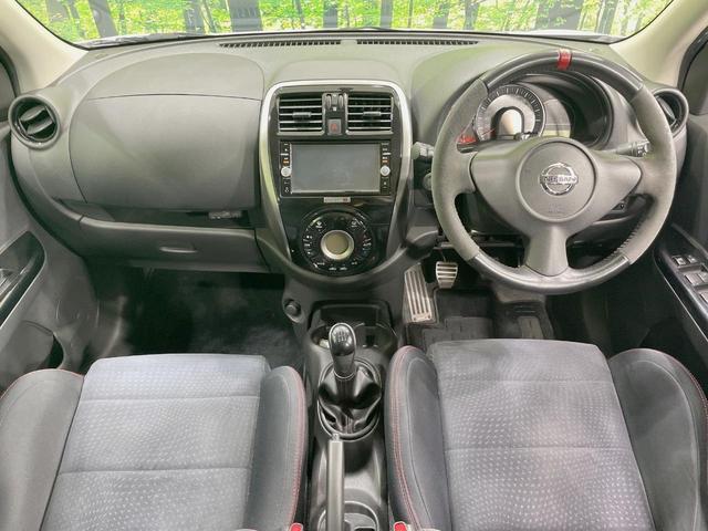 マーチ ニスモ　Ｓ　ＭＴ車　純正ナビ　バックカメラ　禁煙車　スマートキー　ＬＥＤヘッドライト　ＥＴＣ　純正１６インチアルミ　オートライト　オートエアコン　Ｂｌｕｅｔｏｏｔｈ再生　フルセグ（2枚目）
