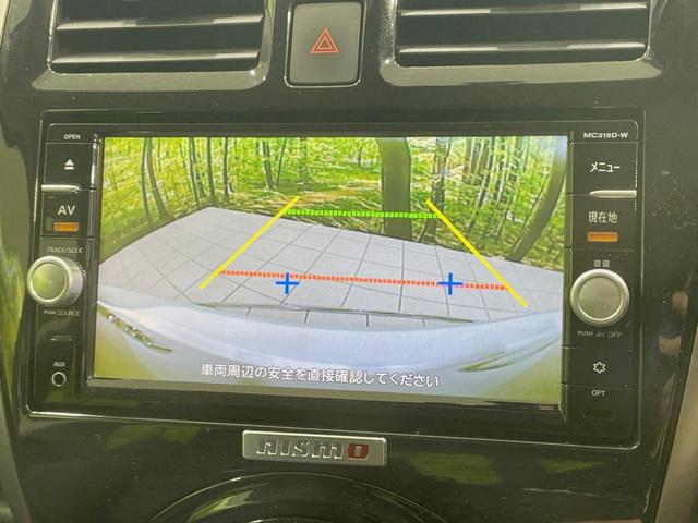 マーチ ニスモ　Ｓ　ＭＴ車　純正ナビ　バックカメラ　禁煙車　スマートキー　ＬＥＤヘッドライト　ＥＴＣ　純正１６インチアルミ　オートライト　オートエアコン　Ｂｌｕｅｔｏｏｔｈ再生　フルセグ（4枚目）