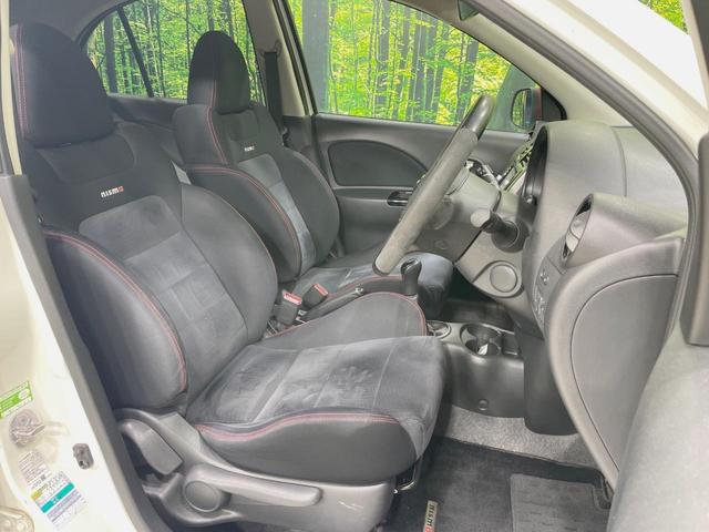 マーチ ニスモ　Ｓ　ＭＴ車　純正ナビ　バックカメラ　禁煙車　スマートキー　ＬＥＤヘッドライト　ＥＴＣ　純正１６インチアルミ　オートライト　オートエアコン　Ｂｌｕｅｔｏｏｔｈ再生　フルセグ（9枚目）