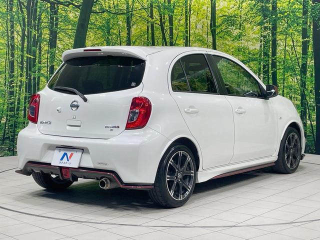 マーチ ニスモ　Ｓ　ＭＴ車　純正ナビ　バックカメラ　禁煙車　スマートキー　ＬＥＤヘッドライト　ＥＴＣ　純正１６インチアルミ　オートライト　オートエアコン　Ｂｌｕｅｔｏｏｔｈ再生　フルセグ（17枚目）