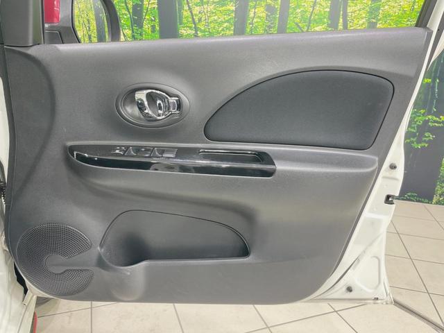 マーチ ニスモ　Ｓ　ＭＴ車　純正ナビ　バックカメラ　禁煙車　スマートキー　ＬＥＤヘッドライト　ＥＴＣ　純正１６インチアルミ　オートライト　オートエアコン　Ｂｌｕｅｔｏｏｔｈ再生　フルセグ（34枚目）